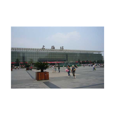 上海火車站