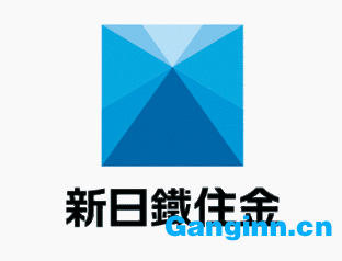 全球頂級(jí)的鋼鐵企業(yè)-新日鐵 全球頂級(jí)的鋼鐵企業(yè)-新日鐵